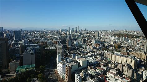 地理環境|東京都立大学 都市環境学部 地理環境学科